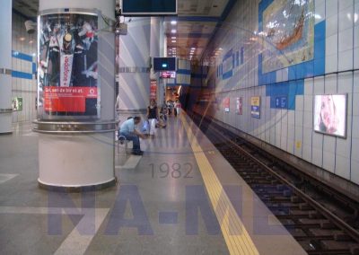 Taksim metro istasyonu peronu ve ray hattı